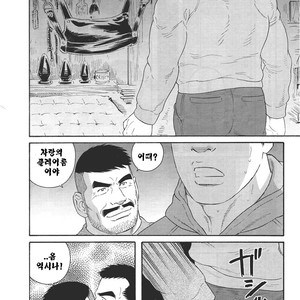 [Gengoroh Tagame] Dorei Choukyou Gasshuku | Slave Training Summer Camp (update c.13+14) [kr] – Gay Comics image 190.jpg