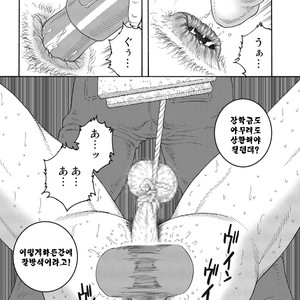 [Gengoroh Tagame] Dorei Choukyou Gasshuku | Slave Training Summer Camp (update c.13+14) [kr] – Gay Comics image 201.jpg