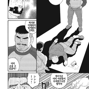 [Gengoroh Tagame] Dorei Choukyou Gasshuku | Slave Training Summer Camp (update c.13+14) [kr] – Gay Comics image 218.jpg