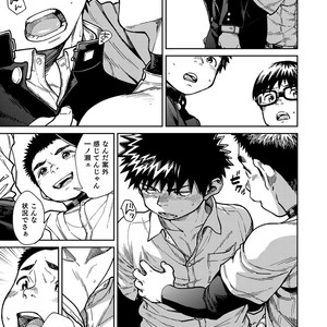 [Shounen Zoom (Shigeru)] Manga Shounen Zoom Vol. 27 [JP] – Gay Comics image 011.jpg