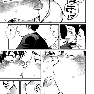[Shounen Zoom (Shigeru)] Manga Shounen Zoom Vol. 27 [JP] – Gay Comics image 017.jpg