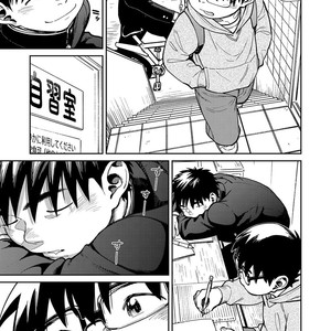 [Shounen Zoom (Shigeru)] Manga Shounen Zoom Vol. 27 [JP] – Gay Comics image 033.jpg