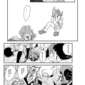 [Wakame (Ohema)] Shi no Kioku ni Senbetsu o   Yami ni Torawareta Bansan – Yu-Gi-Oh! ZEXAL dj [JP] – Gay Comics image 014.jpg