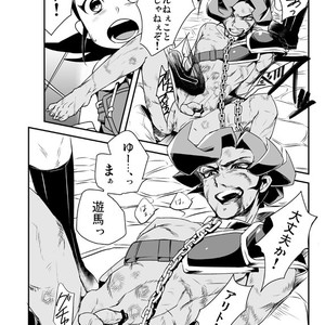 [Wakame (Ohema)] Shi no Kioku ni Senbetsu o   Yami ni Torawareta Bansan – Yu-Gi-Oh! ZEXAL dj [JP] – Gay Comics image 017.jpg