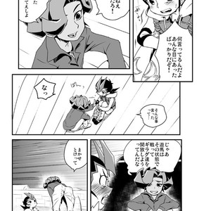 [Wakame (Ohema)] Shi no Kioku ni Senbetsu o   Yami ni Torawareta Bansan – Yu-Gi-Oh! ZEXAL dj [JP] – Gay Comics image 024.jpg