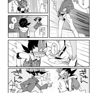 [Wakame (Ohema)] Shi no Kioku ni Senbetsu o   Yami ni Torawareta Bansan – Yu-Gi-Oh! ZEXAL dj [JP] – Gay Comics image 025.jpg