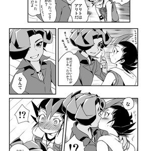 [Wakame (Ohema)] Shi no Kioku ni Senbetsu o   Yami ni Torawareta Bansan – Yu-Gi-Oh! ZEXAL dj [JP] – Gay Comics image 026.jpg