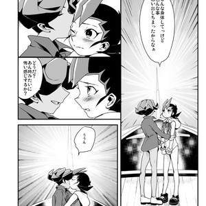 [Wakame (Ohema)] Shi no Kioku ni Senbetsu o   Yami ni Torawareta Bansan – Yu-Gi-Oh! ZEXAL dj [JP] – Gay Comics image 027.jpg