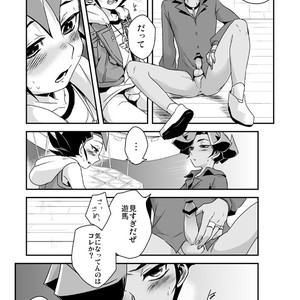 [Wakame (Ohema)] Shi no Kioku ni Senbetsu o   Yami ni Torawareta Bansan – Yu-Gi-Oh! ZEXAL dj [JP] – Gay Comics image 030.jpg