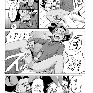 [Wakame (Ohema)] Shi no Kioku ni Senbetsu o   Yami ni Torawareta Bansan – Yu-Gi-Oh! ZEXAL dj [JP] – Gay Comics image 034.jpg