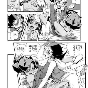 [Wakame (Ohema)] Shi no Kioku ni Senbetsu o   Yami ni Torawareta Bansan – Yu-Gi-Oh! ZEXAL dj [JP] – Gay Comics image 039.jpg