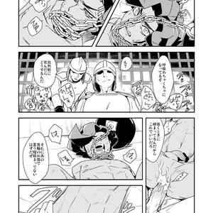 [Wakame (Ohema)] Shi no Kioku ni Senbetsu o   Yami ni Torawareta Bansan – Yu-Gi-Oh! ZEXAL dj [JP] – Gay Comics image 049.jpg