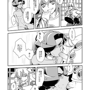 [Wakame (Ohema)] Shi no Kioku ni Senbetsu o   Yami ni Torawareta Bansan – Yu-Gi-Oh! ZEXAL dj [JP] – Gay Comics image 055.jpg