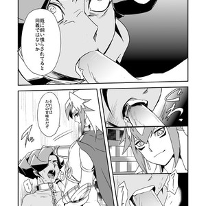 [Wakame (Ohema)] Shi no Kioku ni Senbetsu o   Yami ni Torawareta Bansan – Yu-Gi-Oh! ZEXAL dj [JP] – Gay Comics image 056.jpg