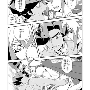 [Wakame (Ohema)] Shi no Kioku ni Senbetsu o   Yami ni Torawareta Bansan – Yu-Gi-Oh! ZEXAL dj [JP] – Gay Comics image 057.jpg