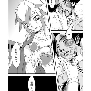 [Wakame (Ohema)] Shi no Kioku ni Senbetsu o   Yami ni Torawareta Bansan – Yu-Gi-Oh! ZEXAL dj [JP] – Gay Comics image 064.jpg