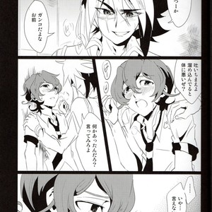 [SDDY (Ichinomiya Kazusa)] CALLING YOU – Yu-Gi-Oh! ZEXAL dj [JP] – Gay Comics image 004.jpg