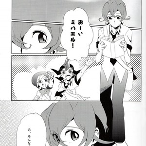 [SDDY (Ichinomiya Kazusa)] CALLING YOU – Yu-Gi-Oh! ZEXAL dj [JP] – Gay Comics image 006.jpg