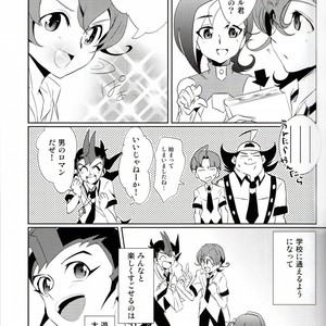 [SDDY (Ichinomiya Kazusa)] CALLING YOU – Yu-Gi-Oh! ZEXAL dj [JP] – Gay Comics image 008.jpg