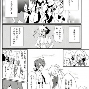 [SDDY (Ichinomiya Kazusa)] CALLING YOU – Yu-Gi-Oh! ZEXAL dj [JP] – Gay Comics image 009.jpg
