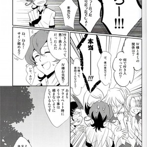 [SDDY (Ichinomiya Kazusa)] CALLING YOU – Yu-Gi-Oh! ZEXAL dj [JP] – Gay Comics image 010.jpg