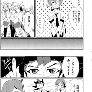 [SDDY (Ichinomiya Kazusa)] CALLING YOU – Yu-Gi-Oh! ZEXAL dj [JP] – Gay Comics image 011.jpg