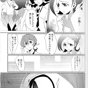 [SDDY (Ichinomiya Kazusa)] CALLING YOU – Yu-Gi-Oh! ZEXAL dj [JP] – Gay Comics image 014.jpg