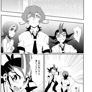 [SDDY (Ichinomiya Kazusa)] CALLING YOU – Yu-Gi-Oh! ZEXAL dj [JP] – Gay Comics image 015.jpg