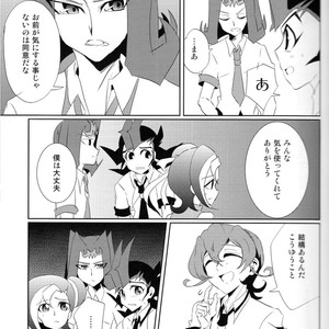 [SDDY (Ichinomiya Kazusa)] CALLING YOU – Yu-Gi-Oh! ZEXAL dj [JP] – Gay Comics image 016.jpg