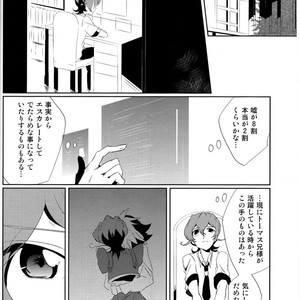 [SDDY (Ichinomiya Kazusa)] CALLING YOU – Yu-Gi-Oh! ZEXAL dj [JP] – Gay Comics image 017.jpg
