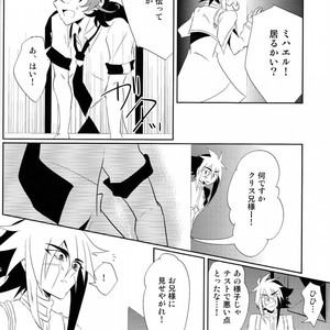 [SDDY (Ichinomiya Kazusa)] CALLING YOU – Yu-Gi-Oh! ZEXAL dj [JP] – Gay Comics image 019.jpg