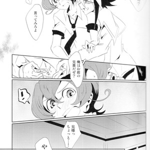 [SDDY (Ichinomiya Kazusa)] CALLING YOU – Yu-Gi-Oh! ZEXAL dj [JP] – Gay Comics image 022.jpg