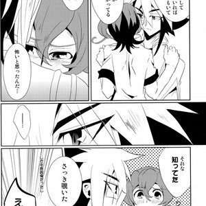 [SDDY (Ichinomiya Kazusa)] CALLING YOU – Yu-Gi-Oh! ZEXAL dj [JP] – Gay Comics image 025.jpg