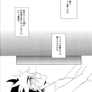 [SDDY (Ichinomiya Kazusa)] CALLING YOU – Yu-Gi-Oh! ZEXAL dj [JP] – Gay Comics image 033.jpg