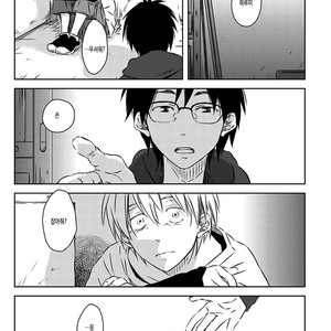 [SAKURABI Hashigo] Elevator Trouble [Kr] – Gay Comics image 004.jpg