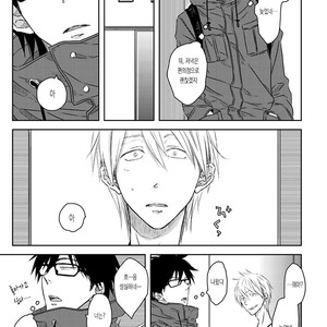 [SAKURABI Hashigo] Elevator Trouble [Kr] – Gay Comics image 010.jpg