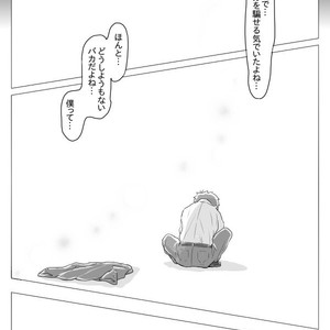 [Neru] Message – Osomatsu-san dj [JP] – Gay Comics image 018.jpg