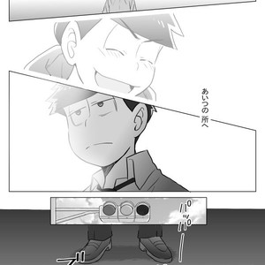 [Neru] Message – Osomatsu-san dj [JP] – Gay Comics image 019.jpg