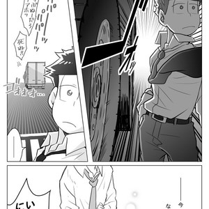 [Neru] Message – Osomatsu-san dj [JP] – Gay Comics image 024.jpg