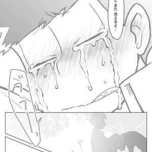 [Neru] Message – Osomatsu-san dj [JP] – Gay Comics image 031.jpg