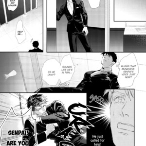 [Kashima Kotaru] Anata wa Iyarashii Hito (c.1) [Eng] – Gay Comics image 012.jpg