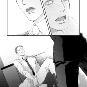 [Kashima Kotaru] Anata wa Iyarashii Hito (c.1) [Eng] – Gay Comics image 013.jpg