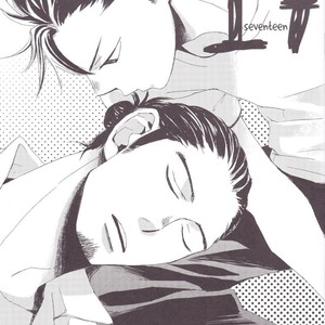 [Unoderi] 17 seventeen – Haikyuu!! dj [Eng] – Gay Comics image 001.jpg