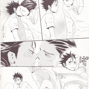 [Unoderi] 17 seventeen – Haikyuu!! dj [Eng] – Gay Comics image 014.jpg