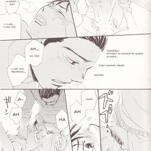 [Unoderi] 17 seventeen – Haikyuu!! dj [Eng] – Gay Comics image 021.jpg