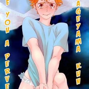 [Akanko] Kageyama-kun wa Hentai desu ka – Haikyuu!! dj [Eng] – Gay Comics image 001.jpg