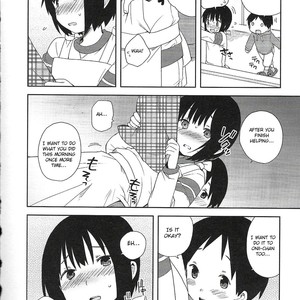[Ichimura] Onii-chan to Issho 1 [Eng] — 8