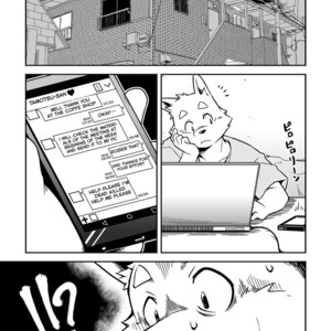[Animalism (Takagi Kyou)] Itsumoisshodayo [Eng] – Gay Comics image 002.jpg