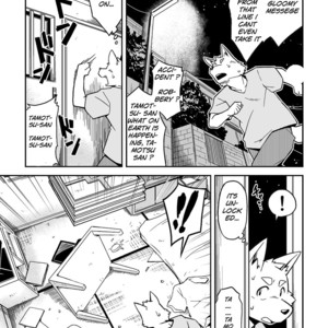 [Animalism (Takagi Kyou)] Itsumoisshodayo [Eng] – Gay Comics image 004.jpg