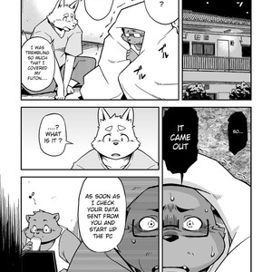 [Animalism (Takagi Kyou)] Itsumoisshodayo [Eng] – Gay Comics image 007.jpg